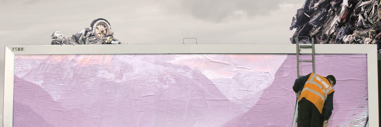 The Plasticine Men banner