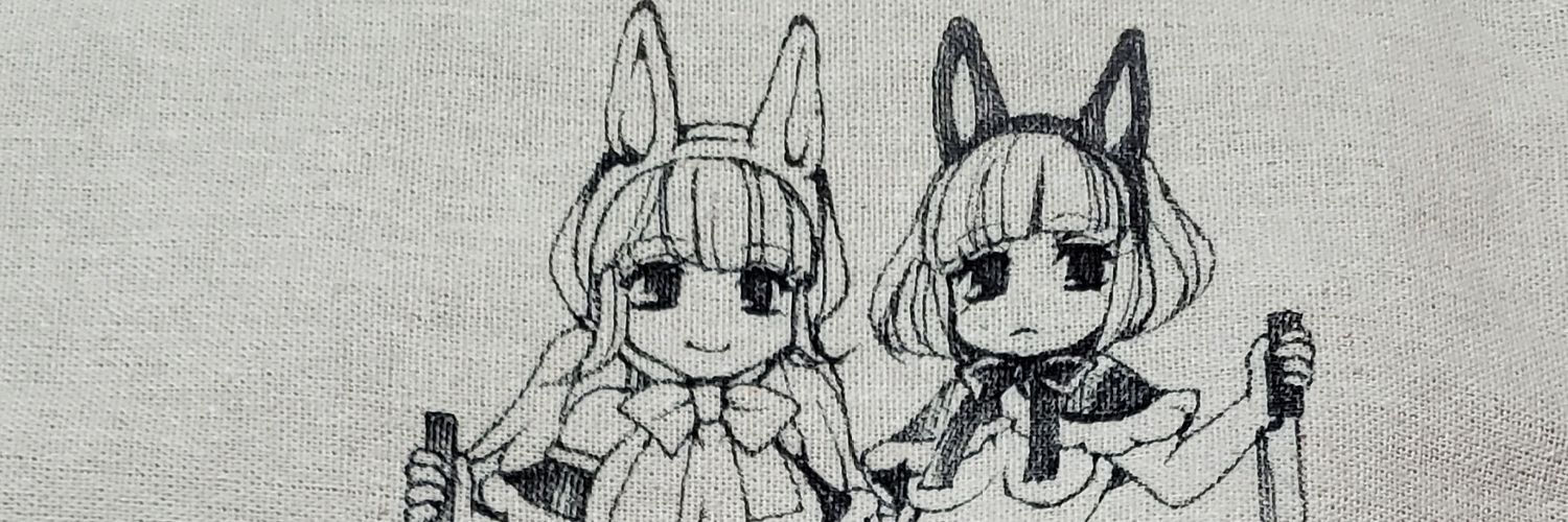 タカヒー's banner
