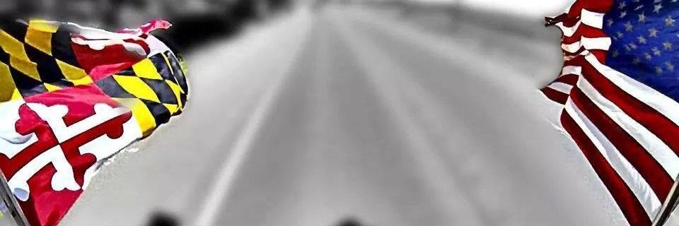 Maryland Fire News banner