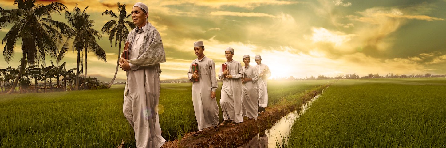 PayHalal's profile banner image