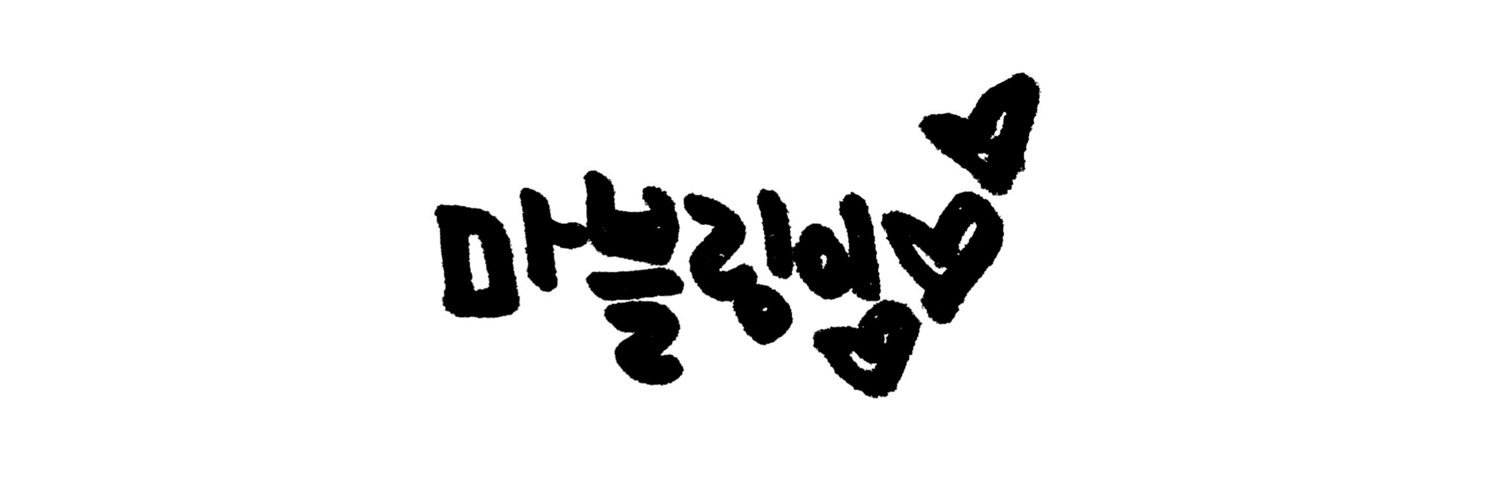 19901223_'s profile banner image