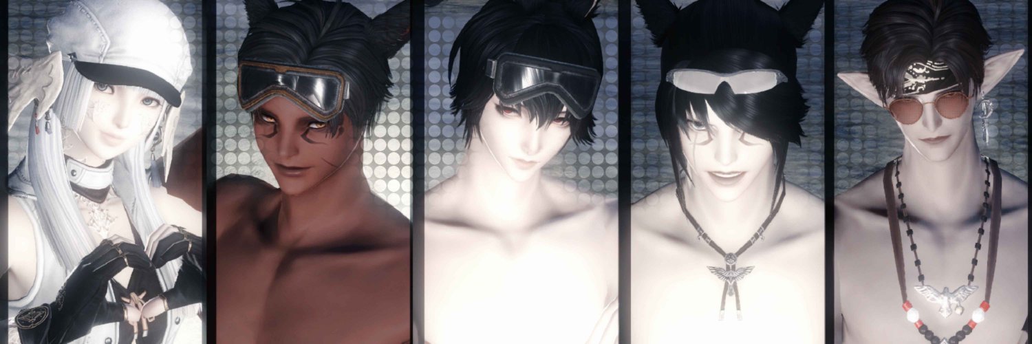 「 Tian 」 banner