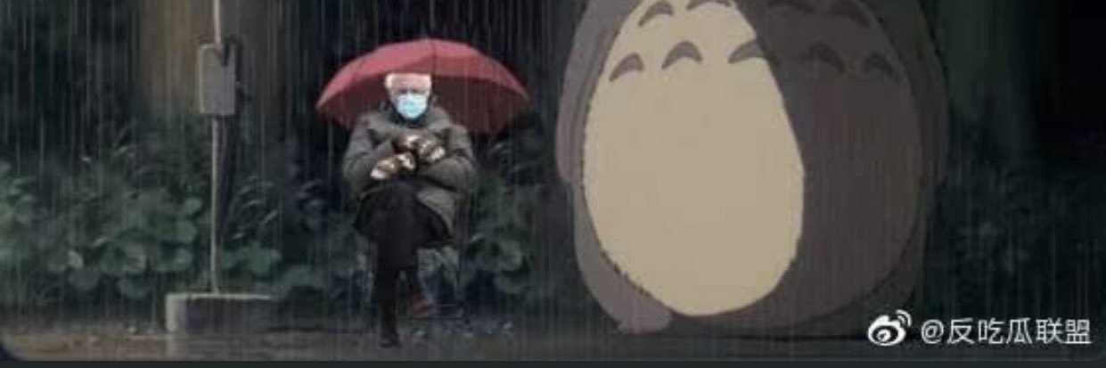 JackPorter64's profile banner image