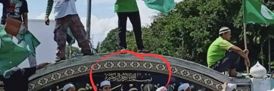 . DahULAT banner