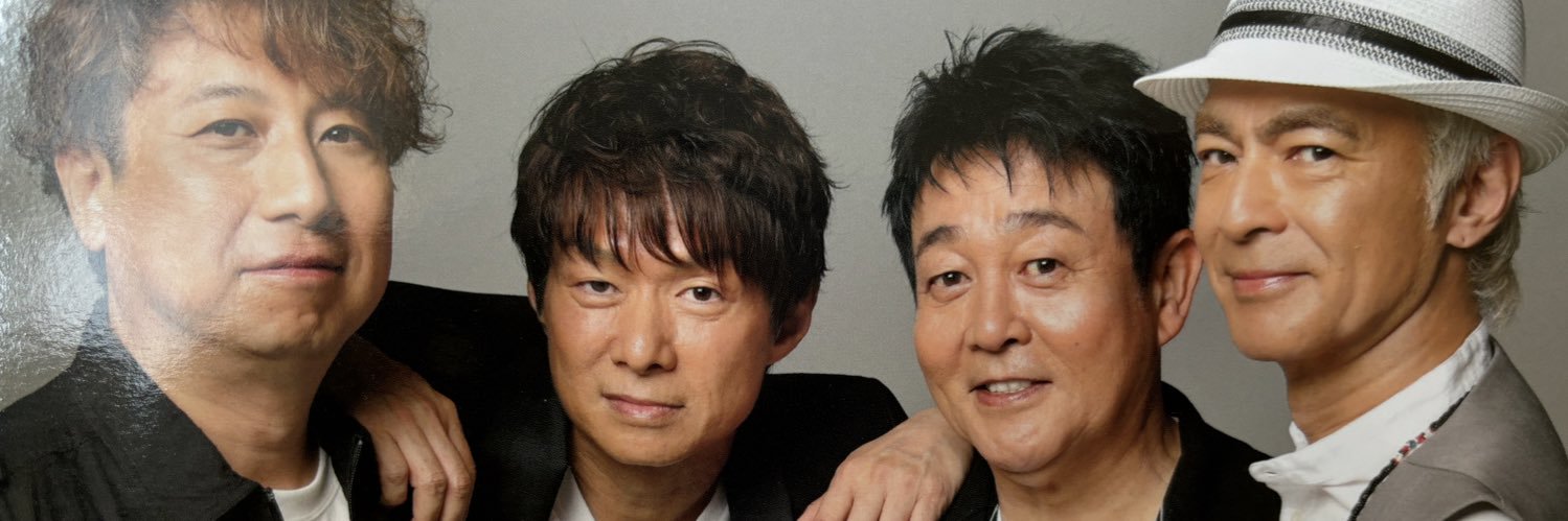 kumi9339 banner