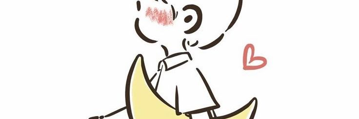 ฉ๋า banner