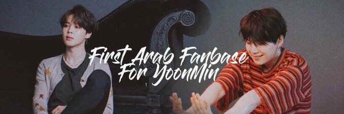 Arab_Yoonmin's profile banner image