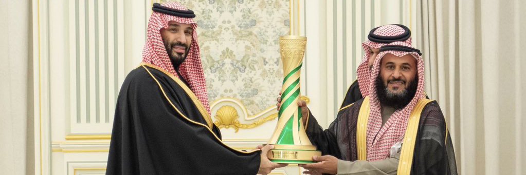 خالد الحسيني banner