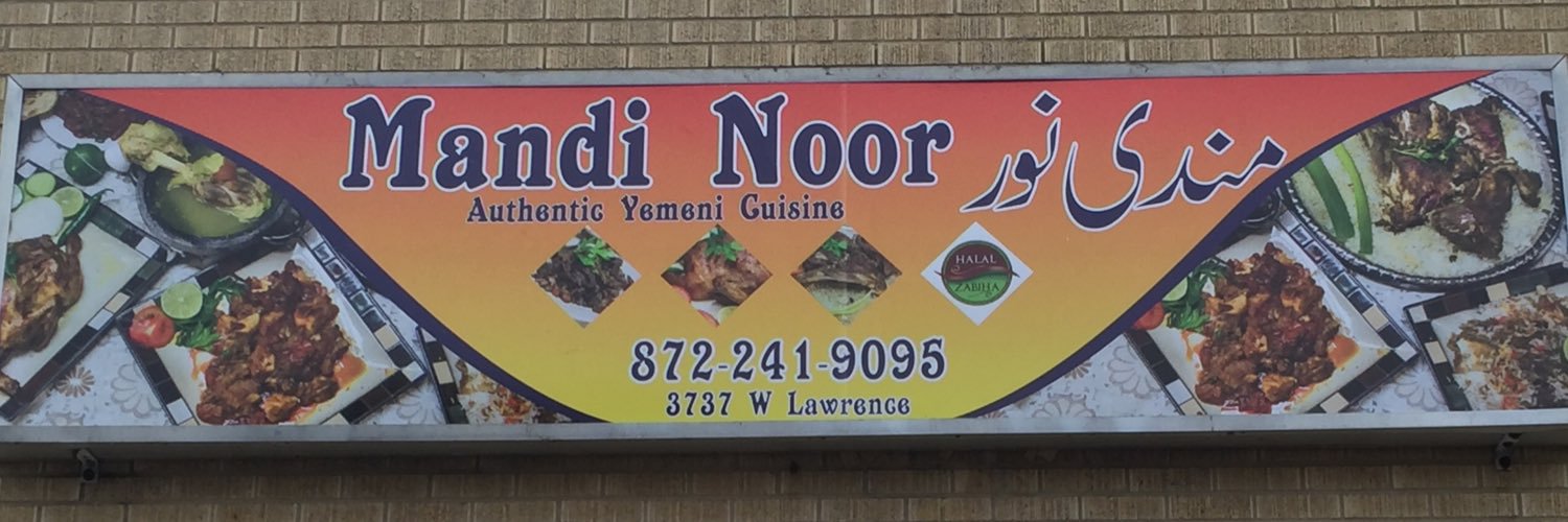 MANDI_NOOR's profile banner image