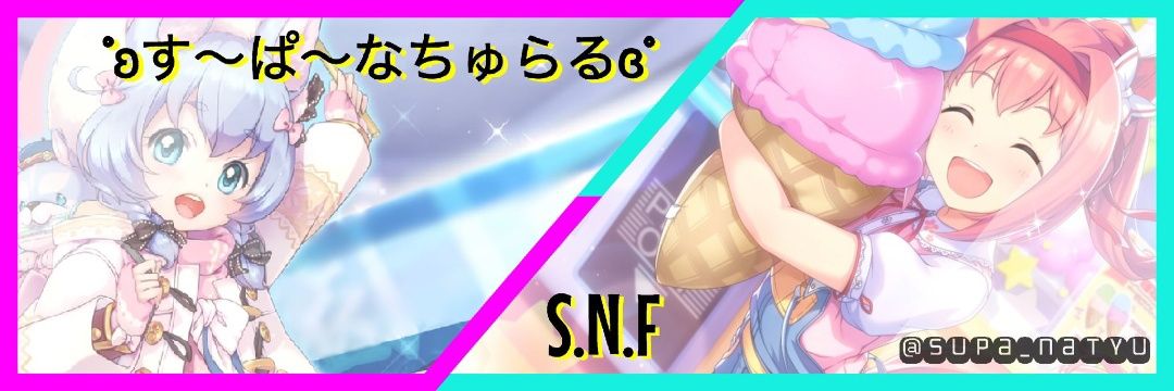 supa_natyu's profile banner image