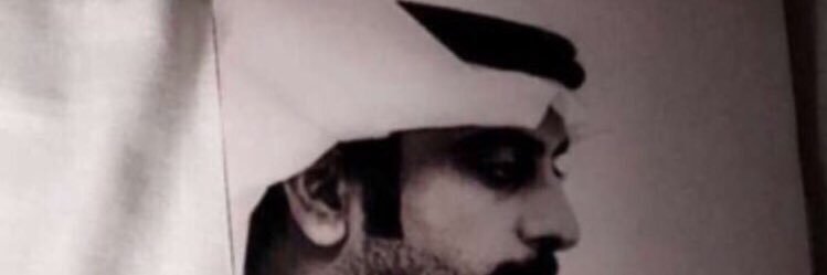 تركي banner