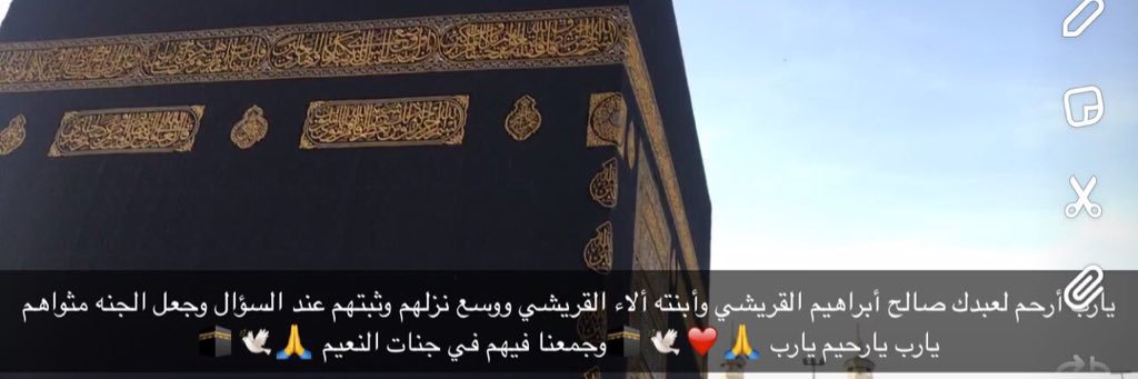 ayshaq85's profile banner image