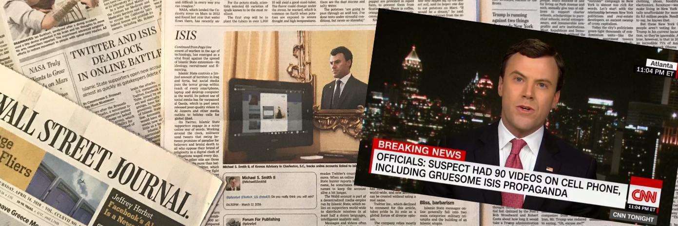 Michael S. Smith II banner