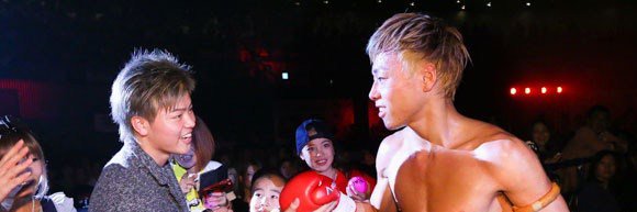 fightergogo's profile banner image