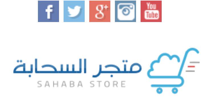 sahabmarkit's profile banner image