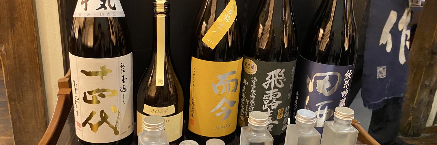 hapi2751's profile banner image