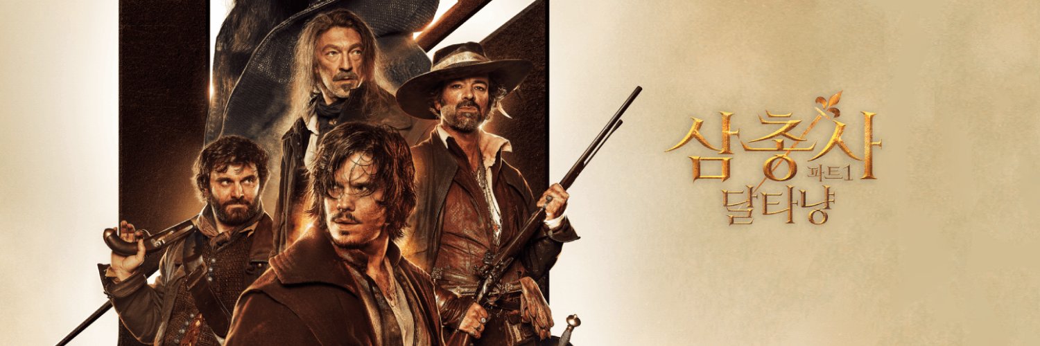 firstrun2012's profile banner image