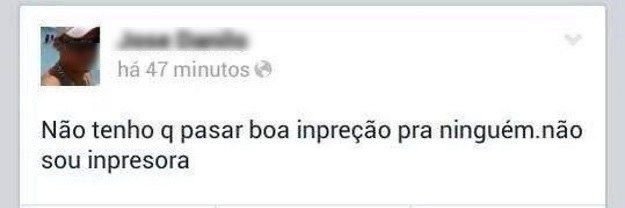 Em busca da resenha inexplicável banner