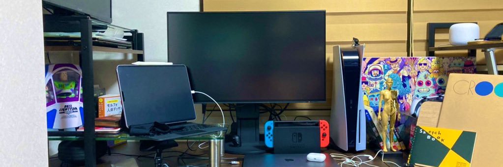 おっきい芋🥑 banner