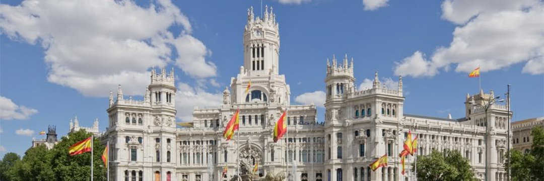 Ayuntamiento Madrid banner