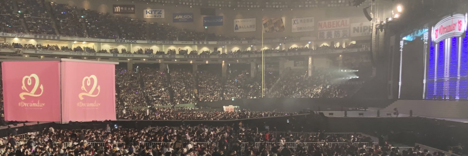 me banner