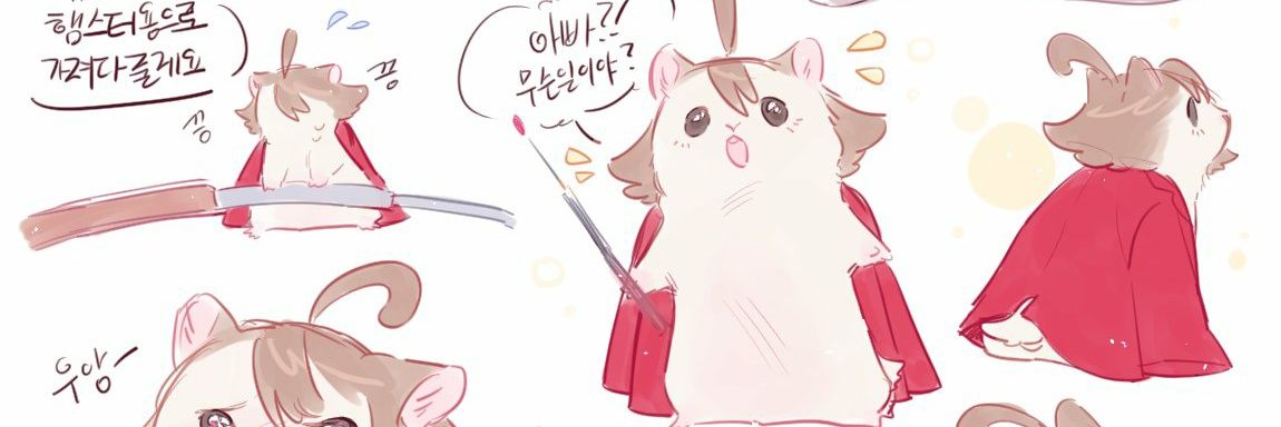DDang_ggo's profile banner image