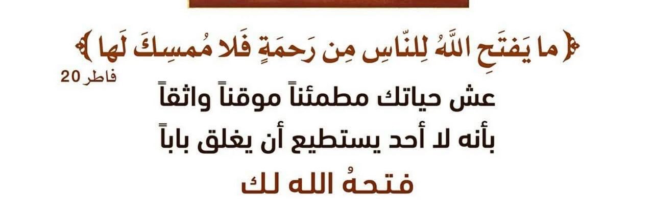 عزوز 🤷🏻‍♂️ banner