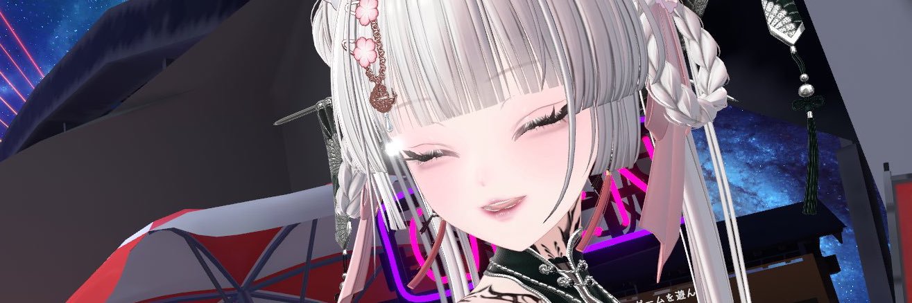 元気なかつお節(しちみ) banner