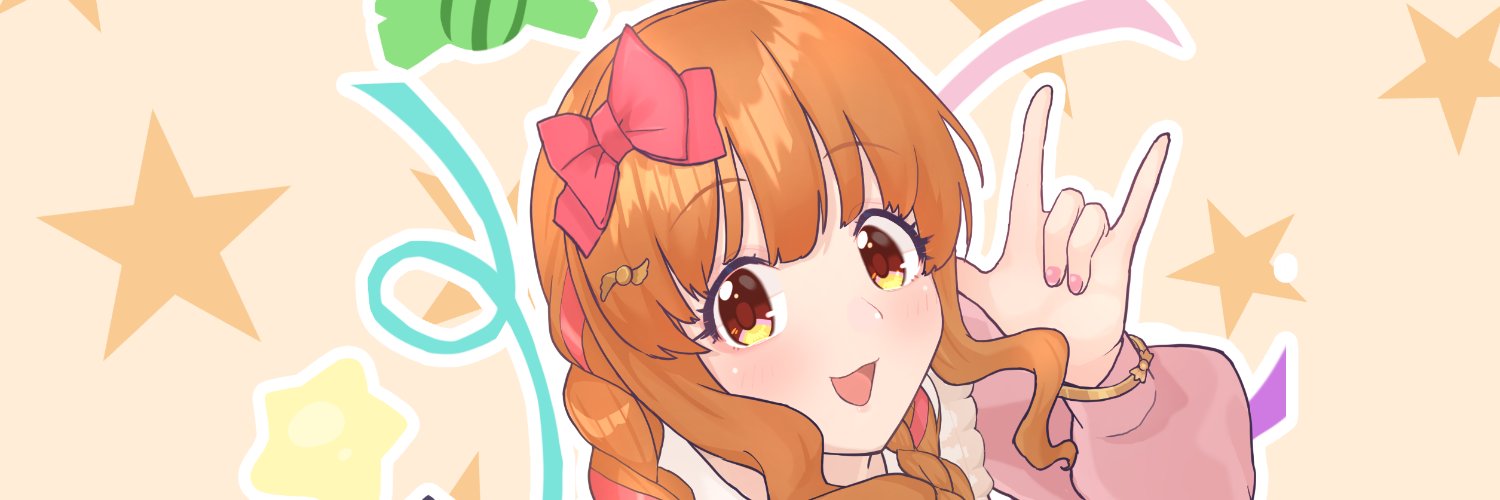 🐸かわずさくら🌸's banner