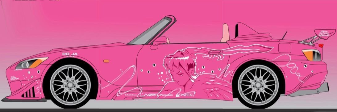 natfrmdatrap's profile banner image