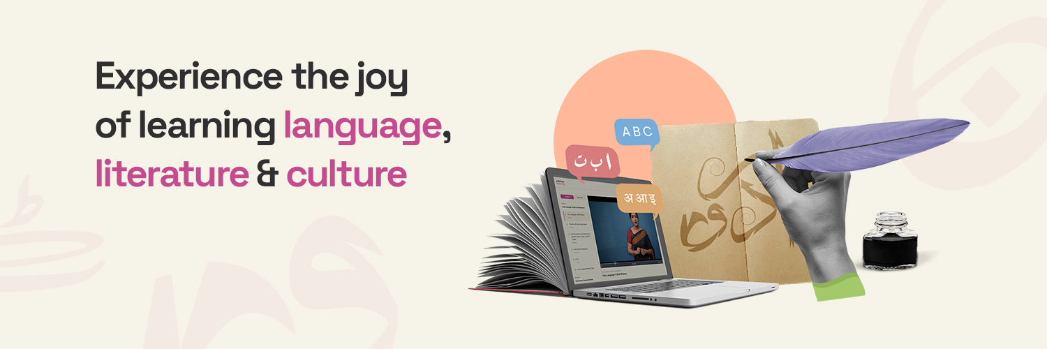 Rekhta Learning banner
