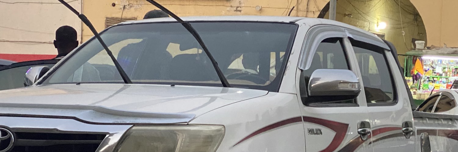 ALi_Bafali's profile banner image