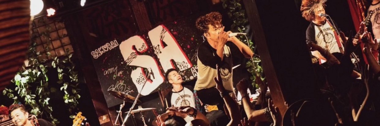 Kosuke banner