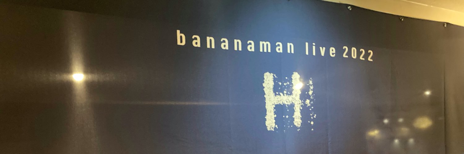 HSz4431's profile banner image