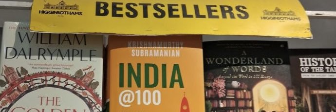 Prof. Krishnamurthy V Subramanian's banner