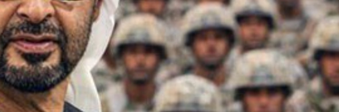 درب المجد الامارات banner