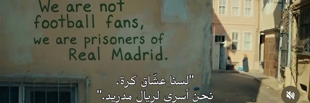 ℓαωяєηcє || ڵۅړآنڛ banner