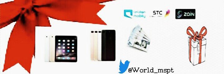 عالم الـ مسابقات banner