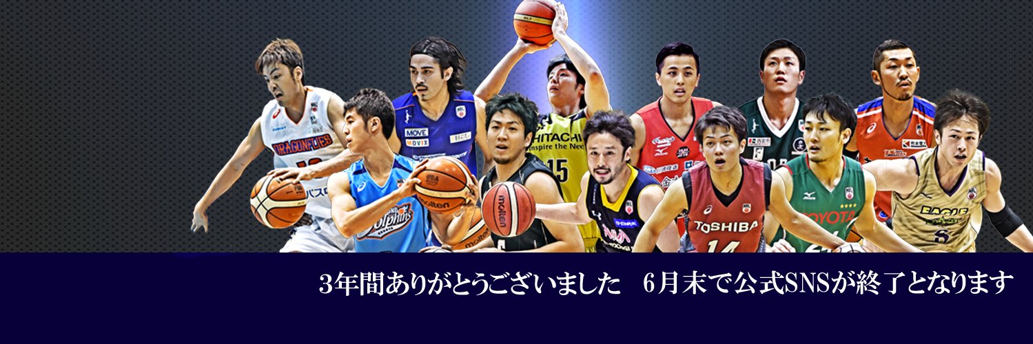NBLJAPAN's profile banner image