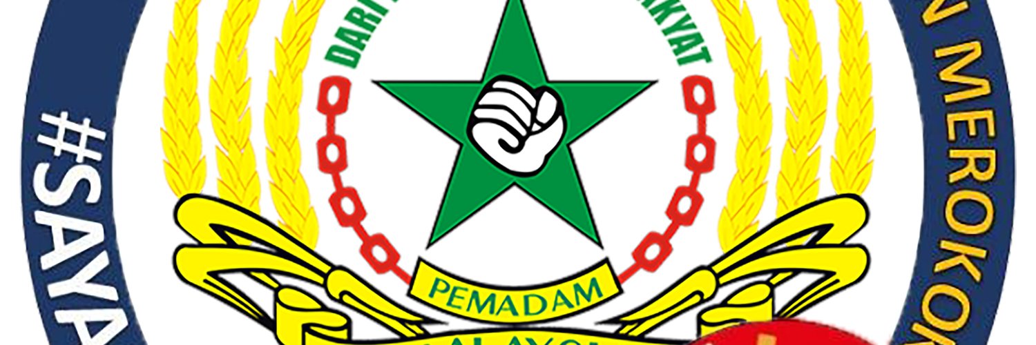 PEMADAMKebangsa's profile banner image