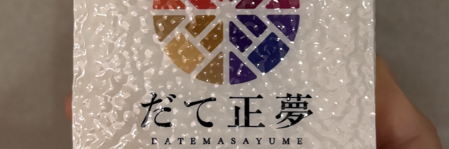 0219m1's profile banner image