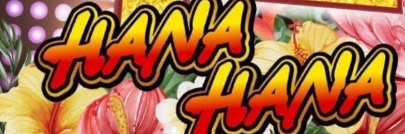newking515's profile banner image