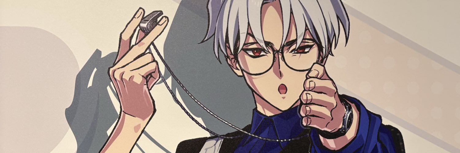 渚 banner