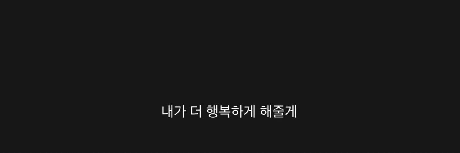 메리's banner