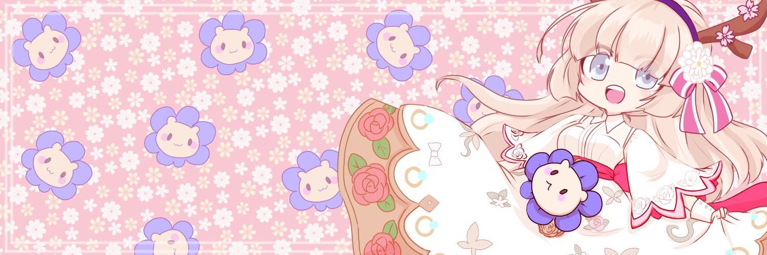 ゆうゆ banner