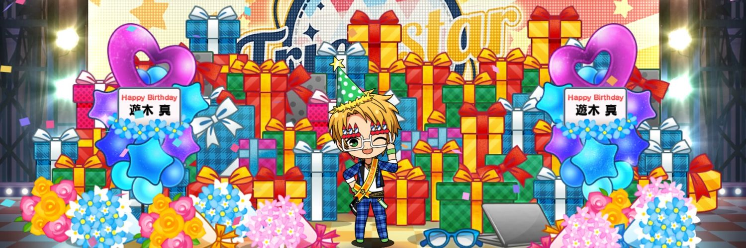 cochi_tg's profile banner image
