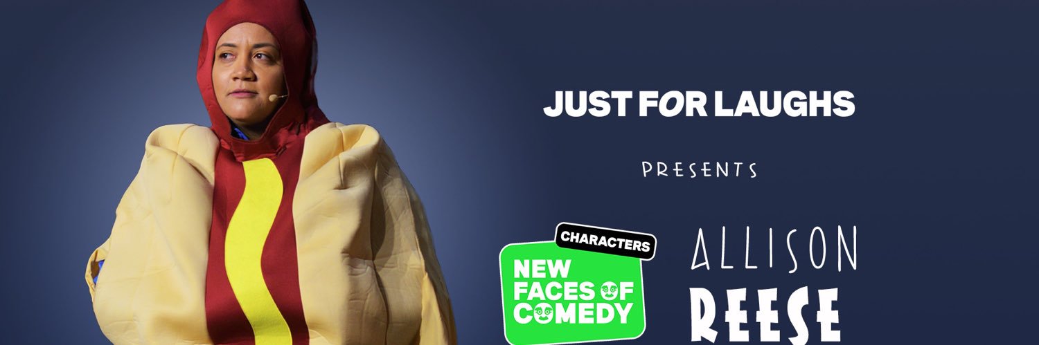 alienreese's profile banner image