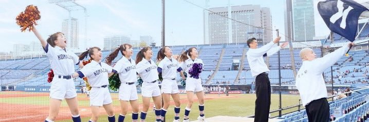 nae____16's profile banner image