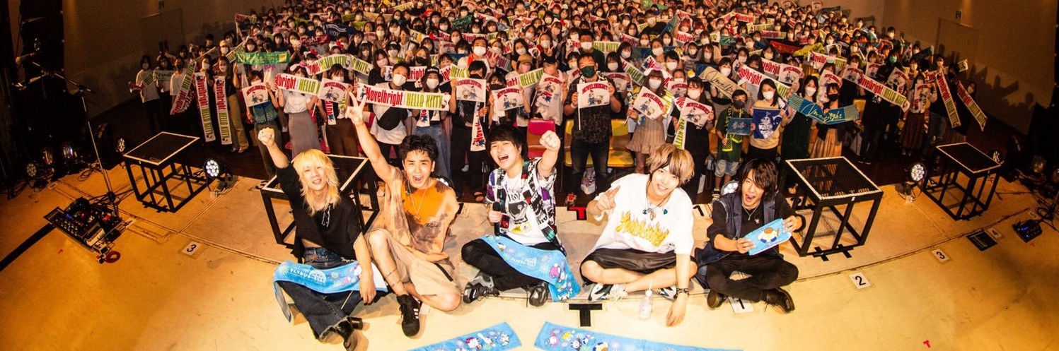 pool1234's profile banner image