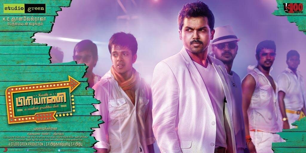 Filmpics4u's profile banner image